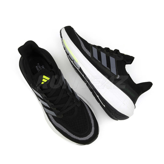 AD Ultraboost Light Shoes - Flat 40% Off | Best Price in Pakistan