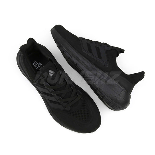 AD Ultraboost Light Shoes - Flat 40% Off | Best Price in Pakistan