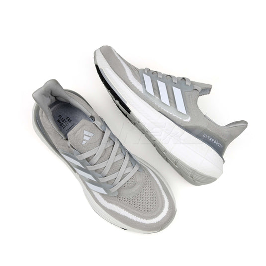 AD Ultraboost Light Shoes - Flat 40% Off | Best Price in Pakistan