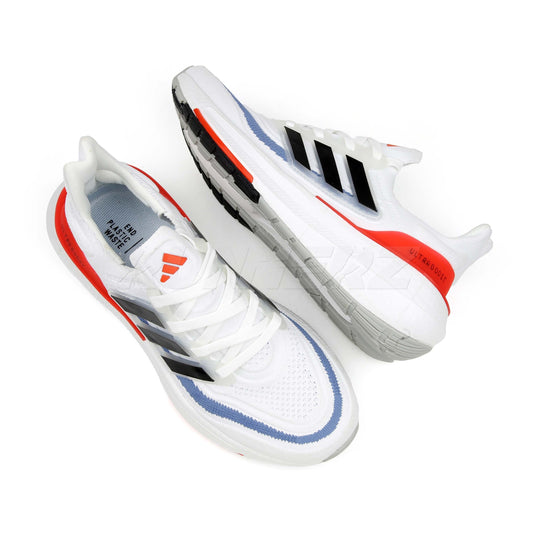 AD Ultraboost Light Shoes - Flat 40% Off | Best Price in Pakistan